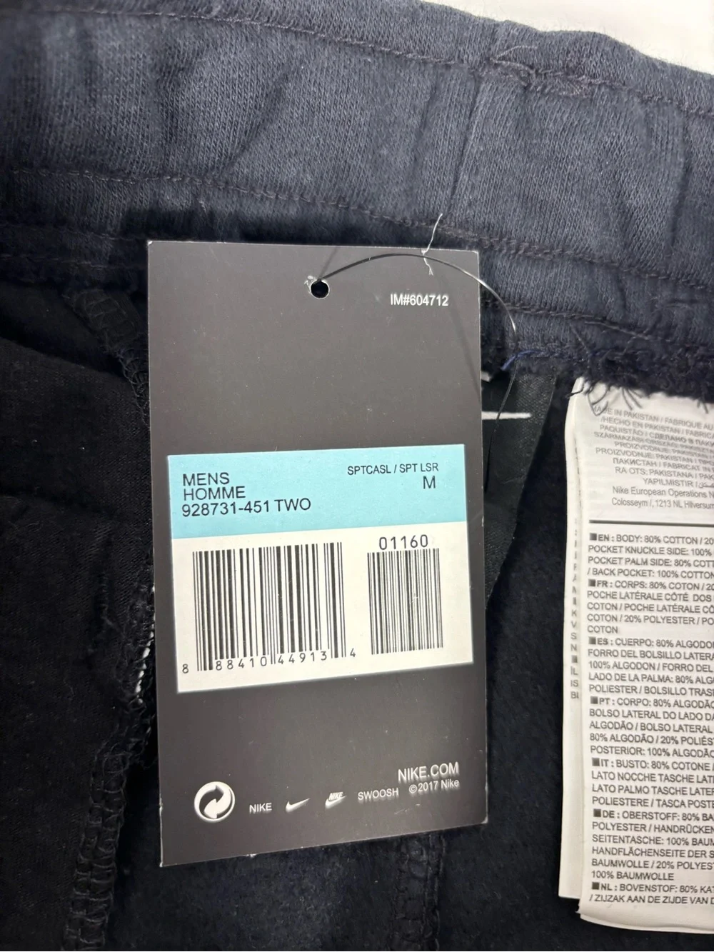 NWT Nike Just Do It Fleece Shorts Mens Black Swoosh Graphic Medium